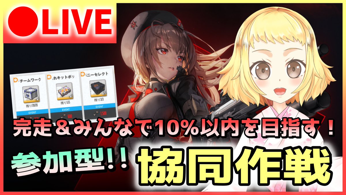 はち(はち太郎) (@hachi2104) / Posts / X