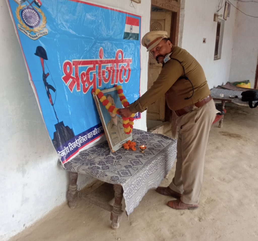 अमर शहीद ब्रजराज यादव की पुण्यतिथि के अवसर पर दिनाक 19/12/25 को उनके निवास स्थान - अहिरौली, जिला - गोरखपुर उ. प्र. में   DIG, GC CRPF PRAYAGRAJ के विशेष प्रतिनिधी Si Gd सुरेश कुमार दुबे द्वारा उनको श्रद्धा सुमन अर्पित किए गए।