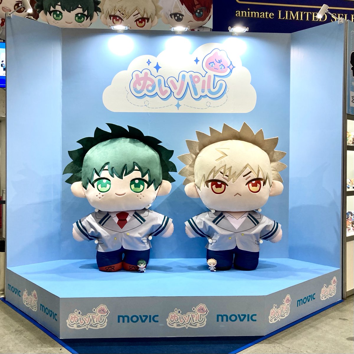 ジャンプフェスタ2026】 アニメイトブースでは大きな大きな「 #ぬい