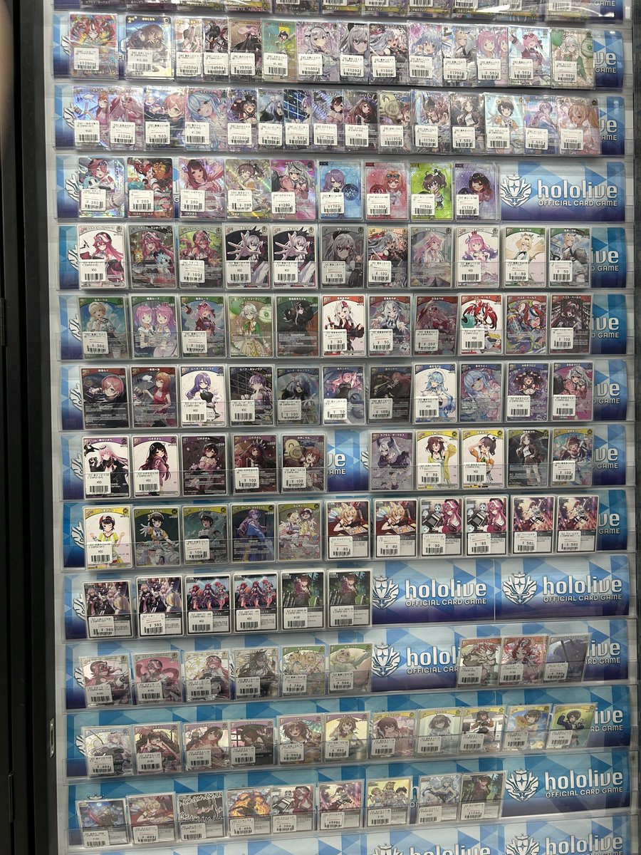 【まとめ売り&バラ売り】 2007冬ルミネカード8枚 まとめ売り&バラ売り】 2007冬ルミネカード8枚