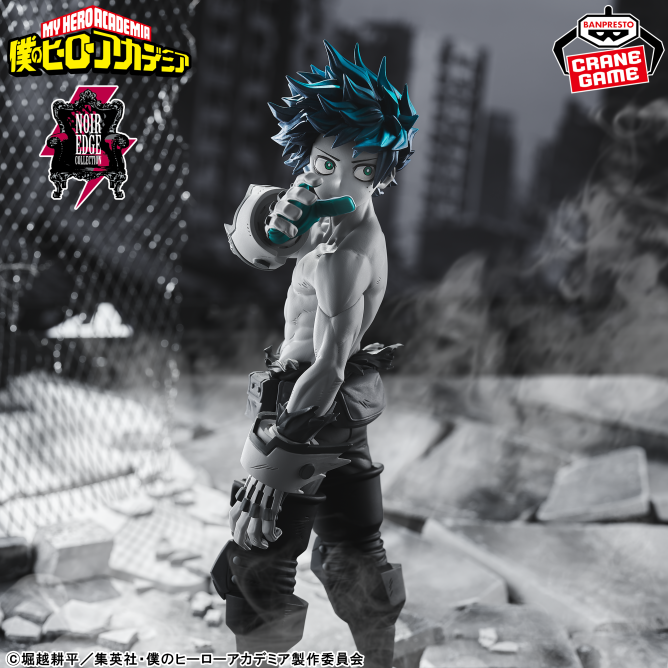 僕のヒーローアカデミア グッズ速報！ (@heroaca__goods) / Posts / X