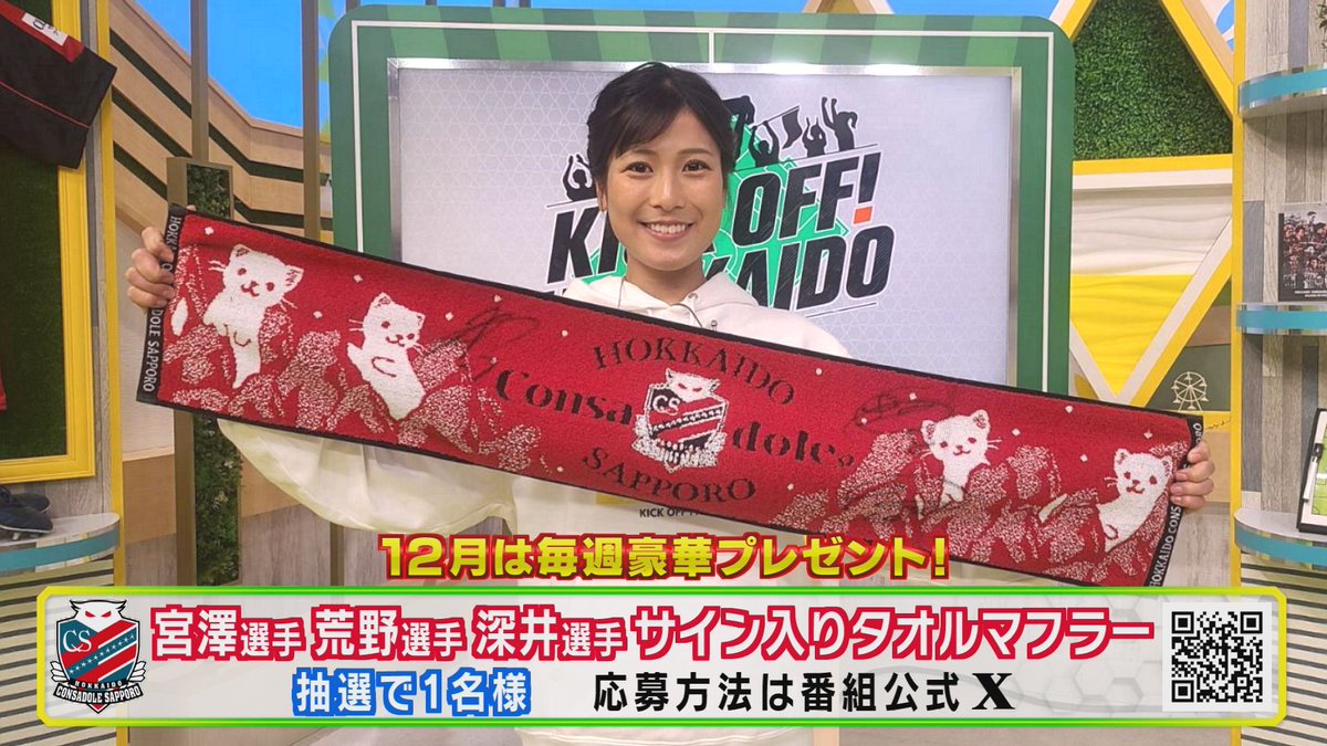 あきら様(⁠ノ⁠◕⁠ヮ⁠◕⁠)⁠ノ⁠*⁠.⁠✧ あきら. (@akira_bdr529) / Posts / X