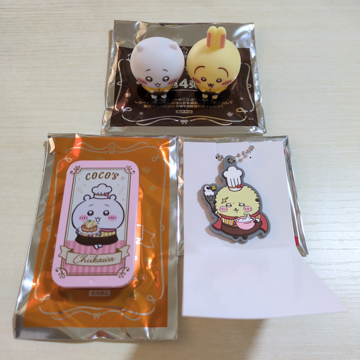 交換】ちいかわ ココス ラバーキーホルダー ミニタオル スライドケース