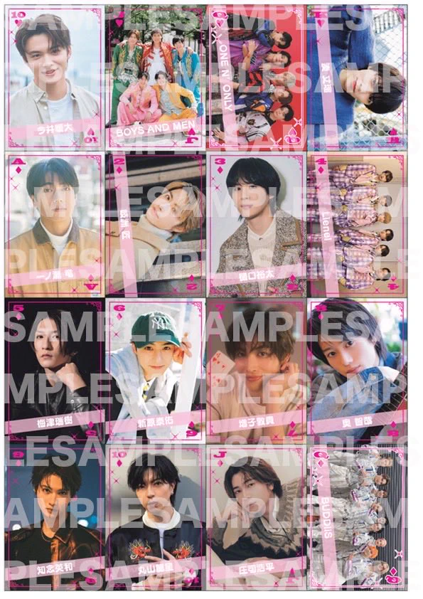 JUNON(ジュノン)編集部 on X: 