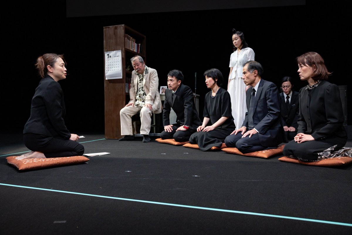 演劇集団Ring-Bong12回公演「交差点のプテラノドン」配信予約受付中‼︎

予約
2025/12/19（金）10:00〜2026/1/15(木)20:00迄
■購入ページURL
eplus.jp/sf/detail/4451…

視聴期間
2026/01/09（金）0:00〜01/15（木）23:00

視聴料3,000円

舞台写真:坂内太