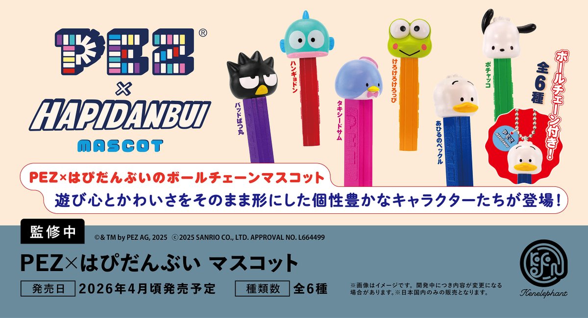 コメントいただいた ペッツ様 のみに発送します ペッツ