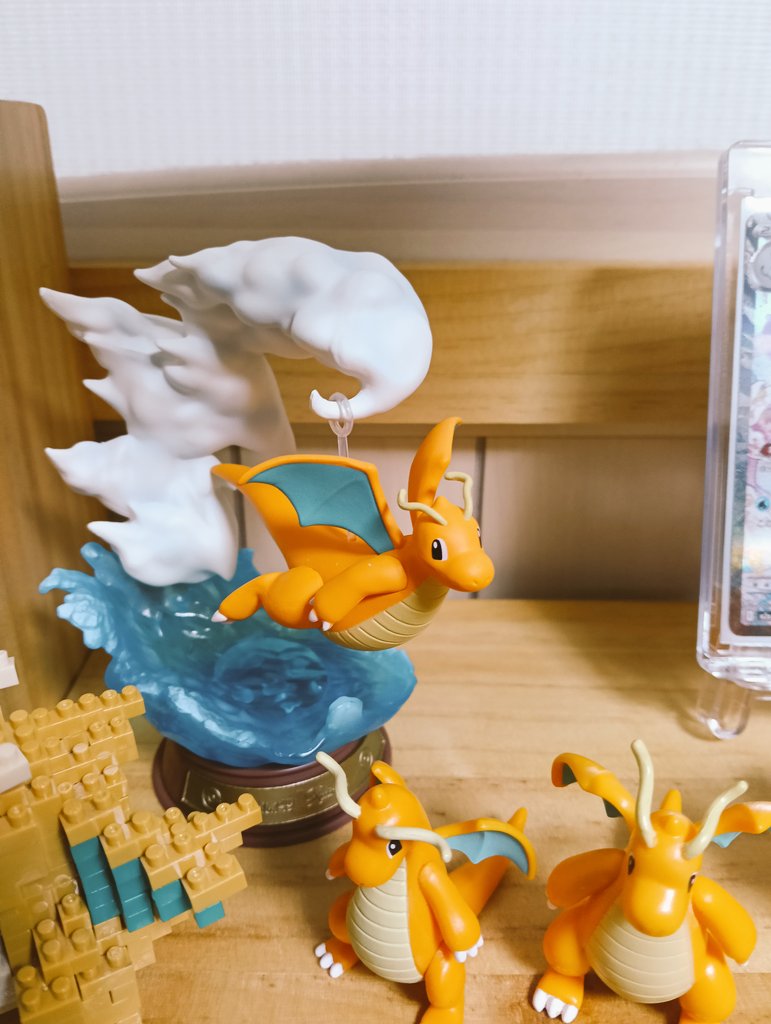 カイリューちゃん カイリューﾁｬﾝいらっしゃい！！