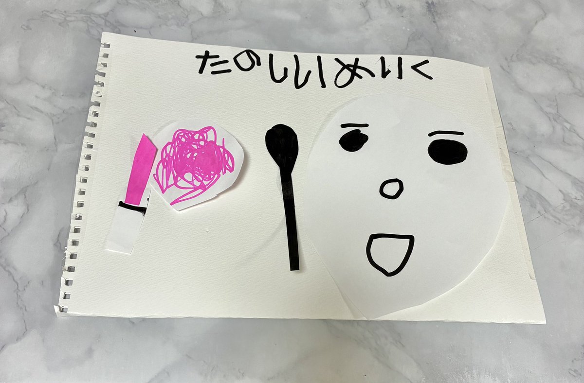 本日の息子工作
口紅、チーク、マスカラだそう
いいね