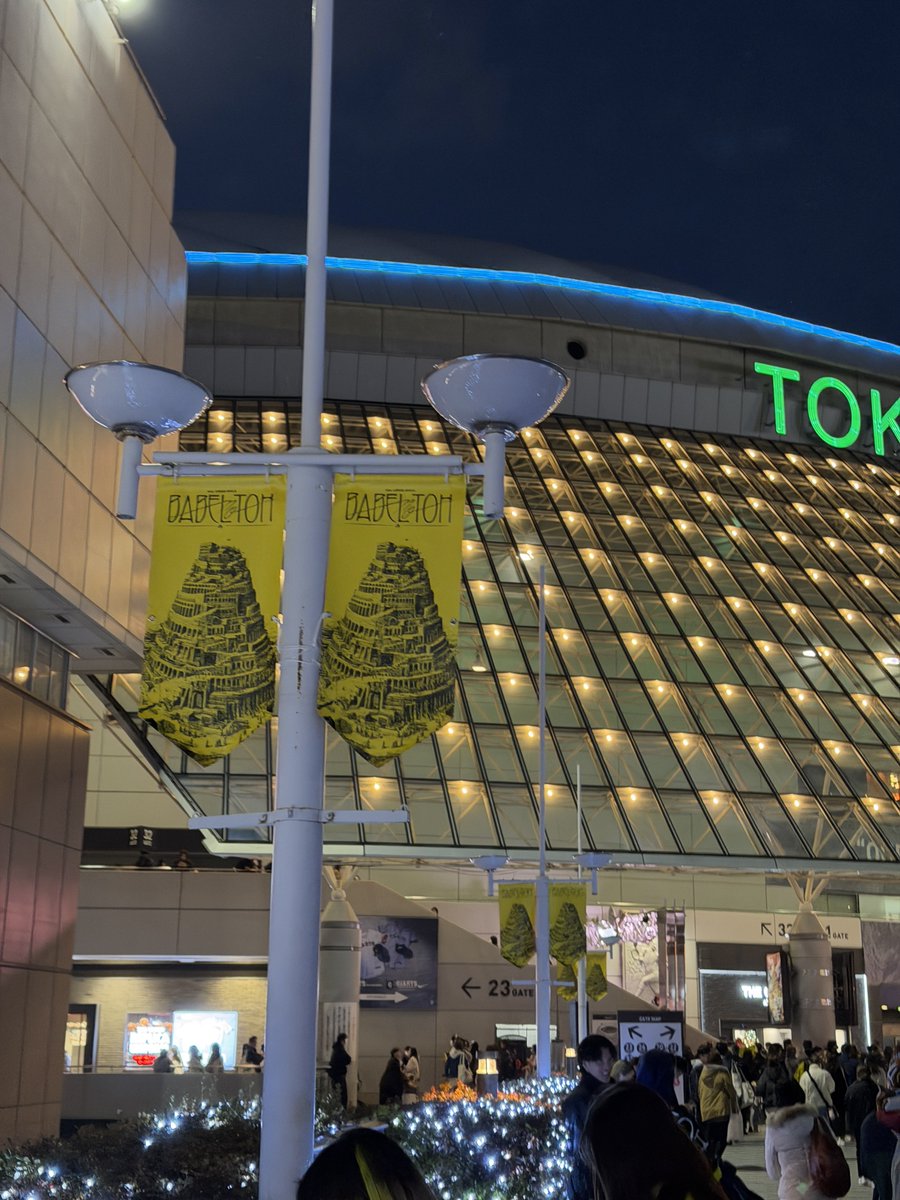 AKI🍏🌈💚 NEXT 🌈12/27 CDJ🌈 (@aki_mga_niziu) / Posts / X