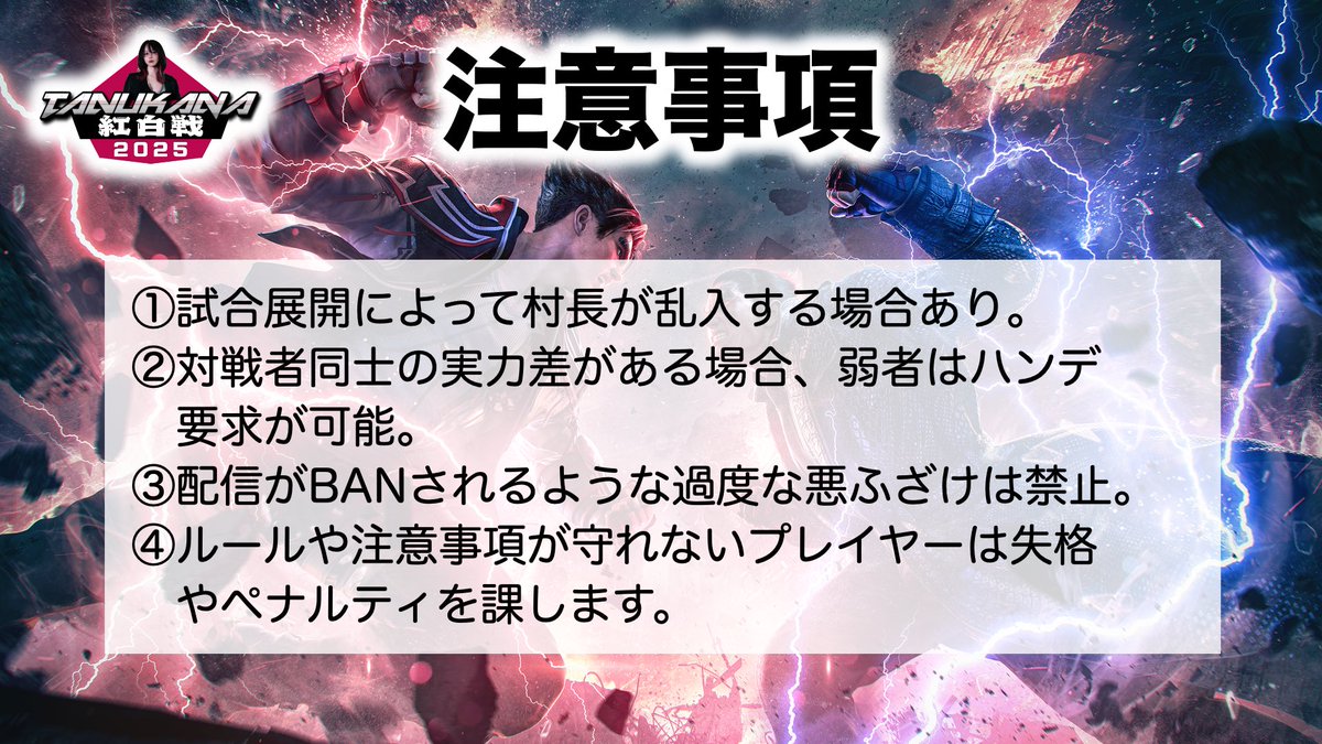 むぎちゃん Mugihobi (@Mugi_Panda) / Posts / X