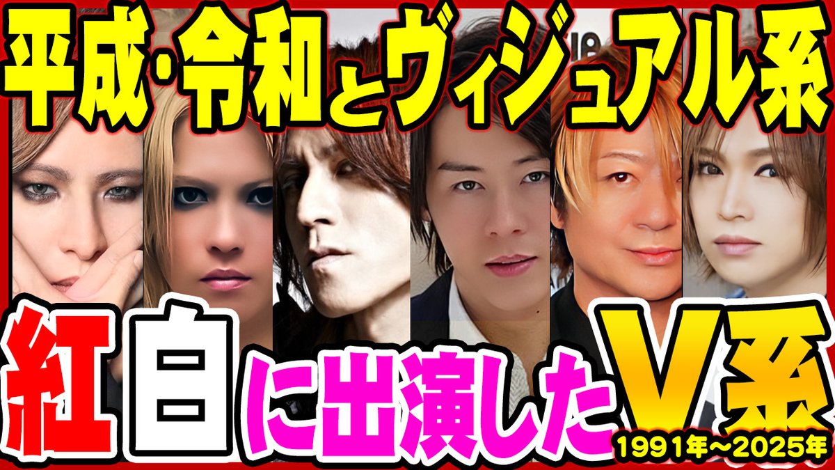 CD LUNA SEA GLAY X JAPAN ヴィジュアル系 V系 YOSHIKI