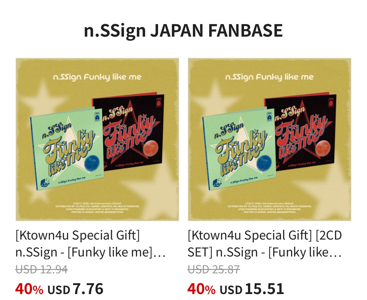 n.SSign JAPAN FANBASE (@nssign_jpfb) / Posts / X