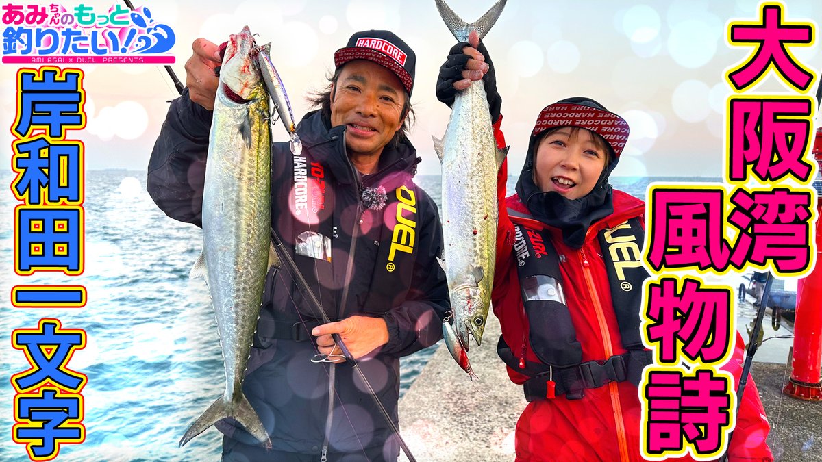 釣れない猫 (@2071site) / Highlights / X