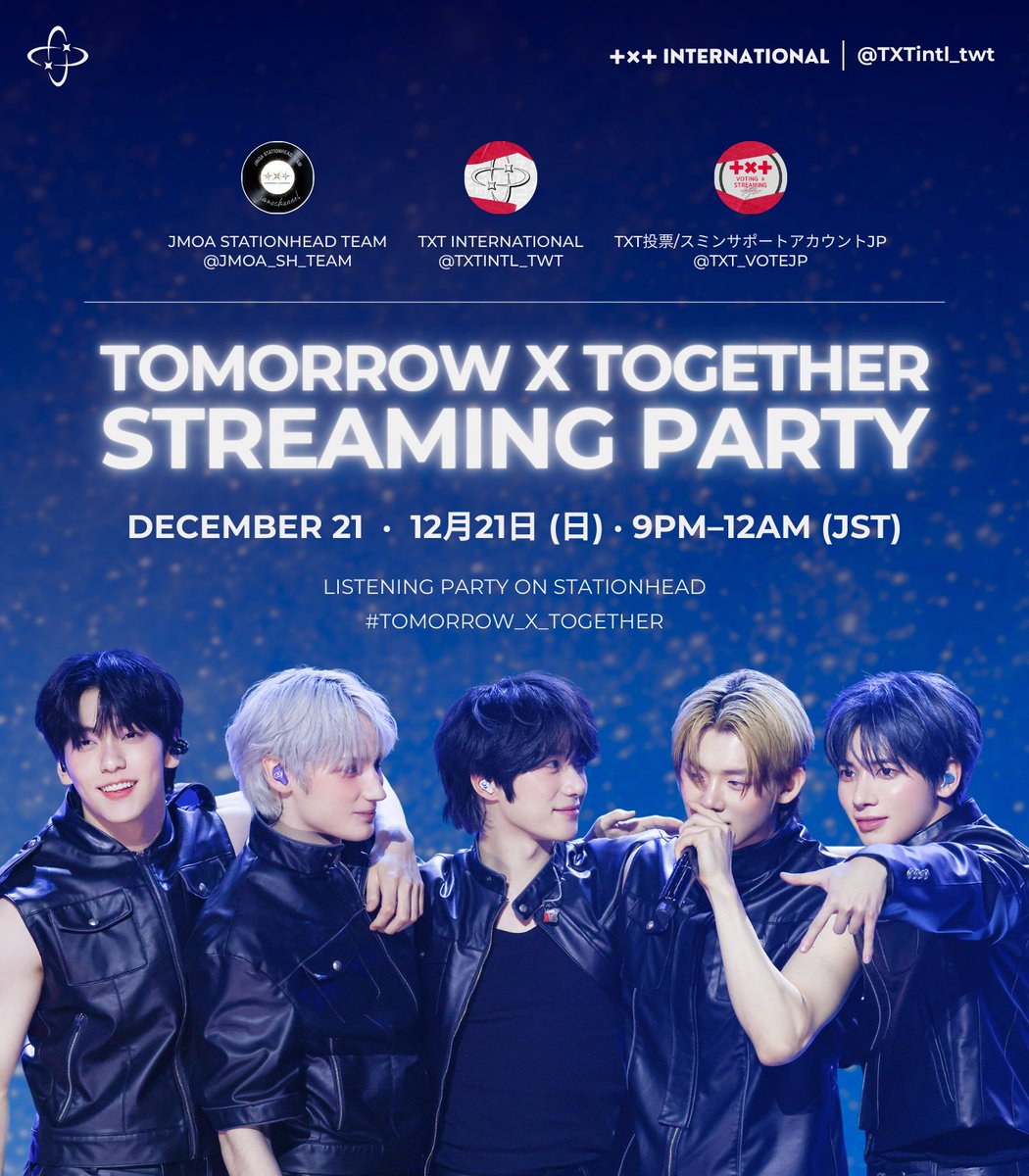 TXT INTERNATIONAL (@TXTintl_twt) / Posts and Replies / X