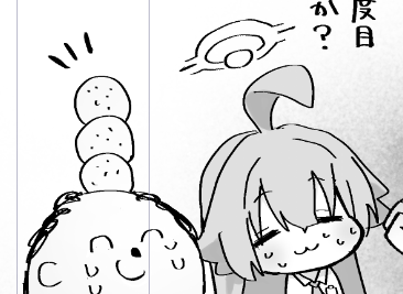 3倍アイスクリーム 