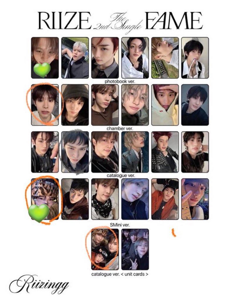 交換希望 RIIZE FAME 譲→ソンチャン(トレカ、HMVラキドロ) アントン