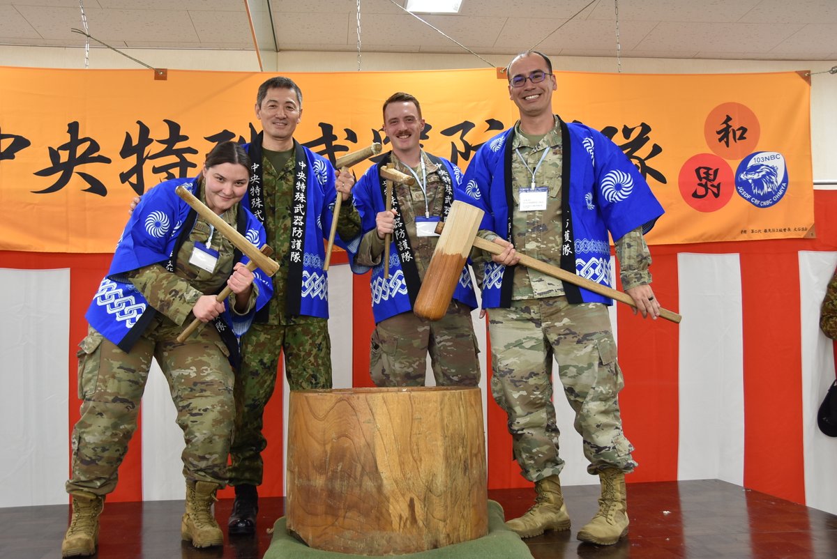 中央特殊武器防護隊 (@jsdf_gcc_cnbc) / Posts / X