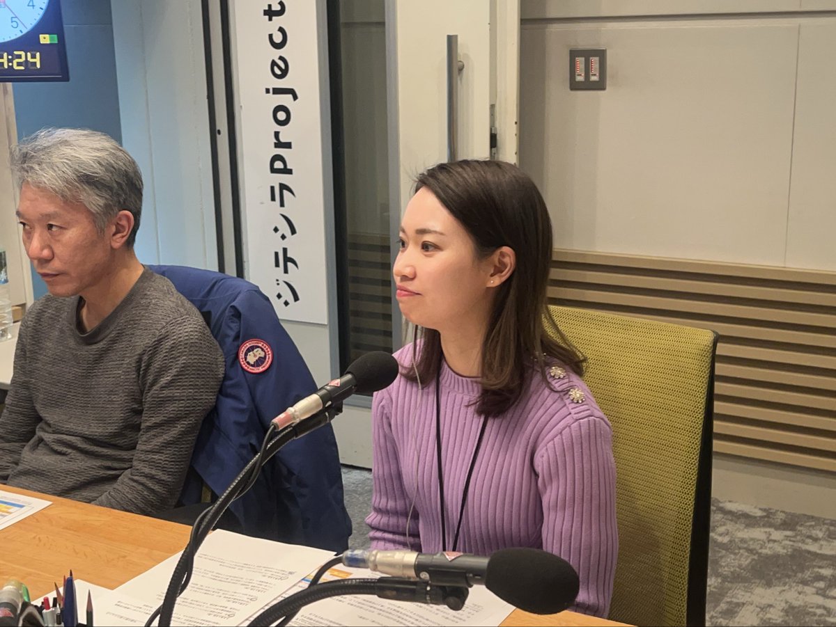 公式】岩本・西森の金曜日のパパたち (@kinpapaabc) / Posts / X