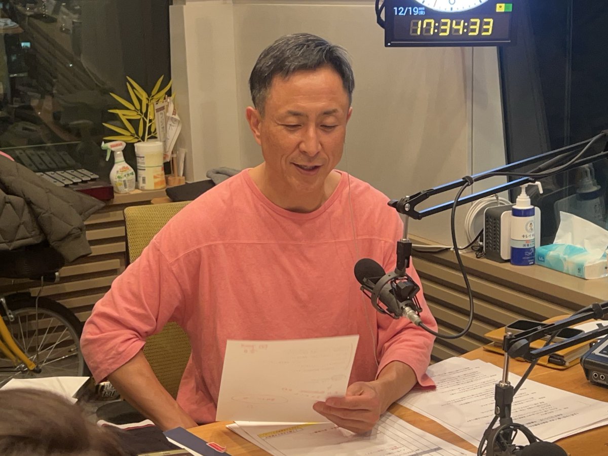 金パパ Ex8nMTmU8AQBNZW.jpg?format=jpg