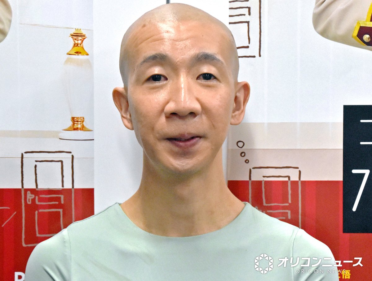 あやちゃ (@_ayacha0610_) / Posts / X