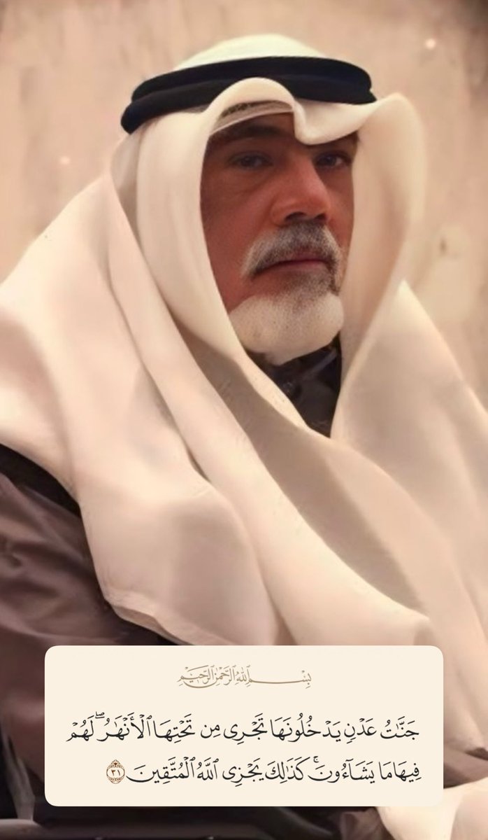 ناصر الشطي tweet media