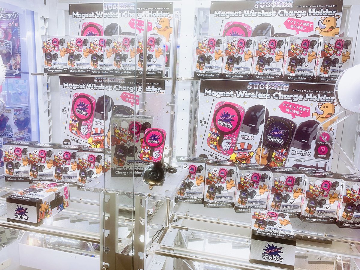 🗣景品入荷情報 『ジャグラー マグネットワイヤレスチャージホルダー