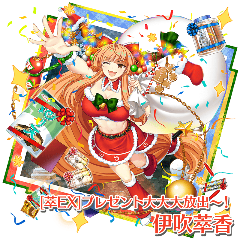 Sophia♥ページ Sophia Alakija signs an endorsement ❤️ #tinglespicey #nollywood