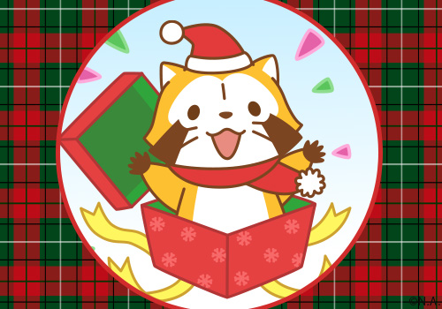 ラスカル様☆専用ページ ラスカル（公式）🌽 (@Rascal_tweet) / Highlights / X