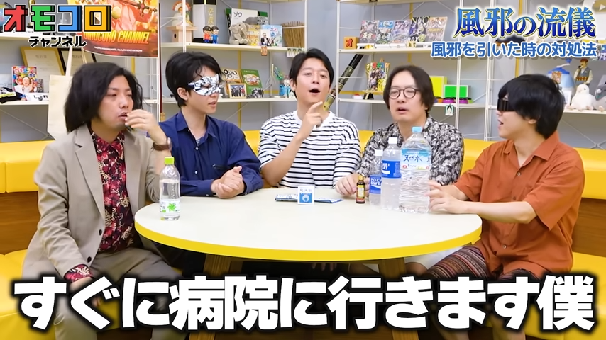 【4袋set】❣️新品未開封❣️スリビア まだ暑い？そう9.10月も熱いんだから あぅ (@Au_234) / Posts / X