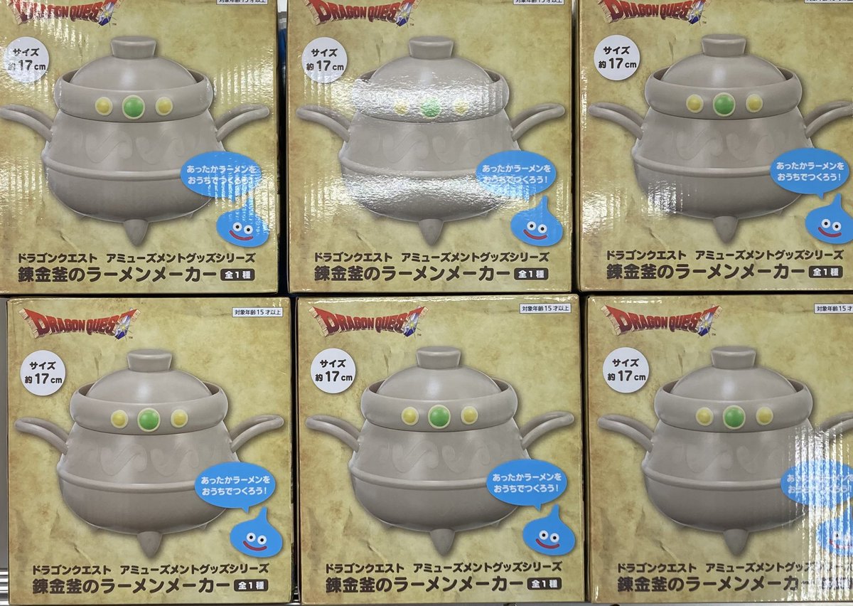 ドラゴンクエスト AM 錬金釜のラーメンメーカー 10個セット ドラゴンクエスト AM 錬金釜のラーメンメーカー 10個セット タイトー