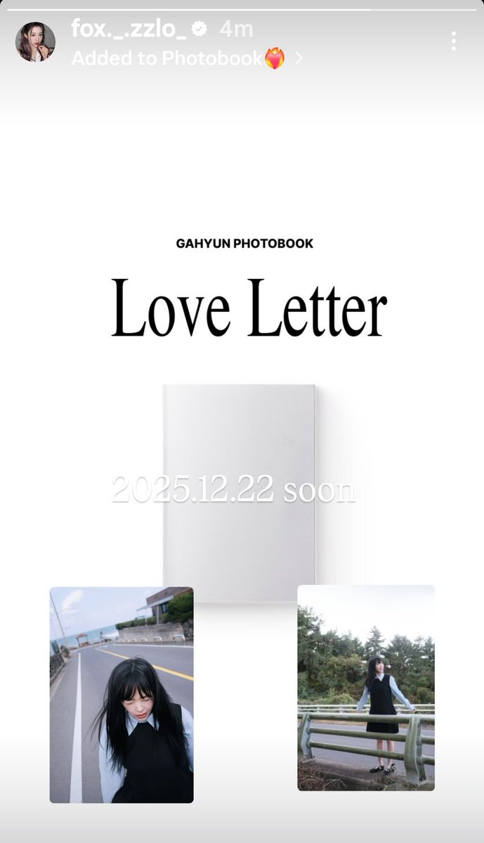 #GAHYUN #가현 PHOTOBOOK: LOVE LETTER [2025.12.22] COMING SOON!!!! 🦊