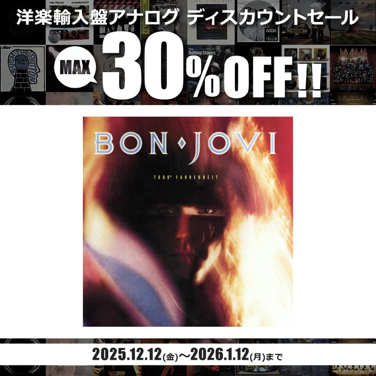 BON JOVI JAPAN | ボン・ジョヴィ 日本レーベル公式 (@bonjovi_jp
