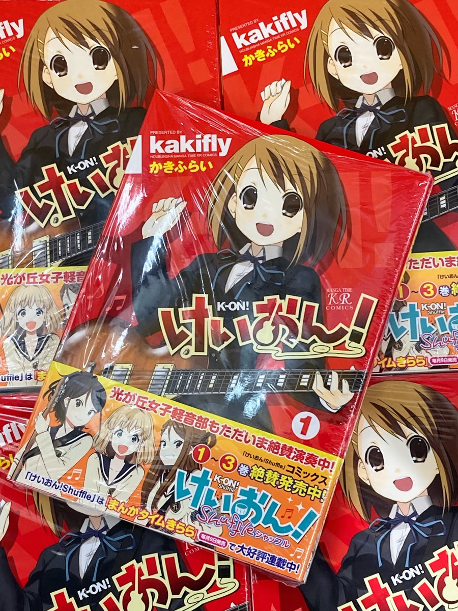 浅野りん@であいもん20巻&画集11月4日発売 (@rin_asano) / Posts / X