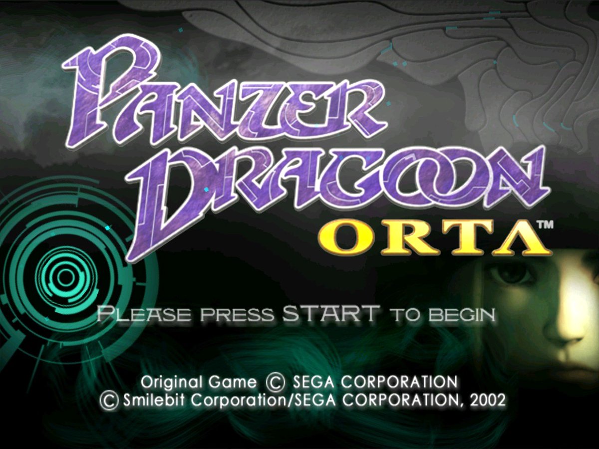12月19日発売】2002年にセガからXBOXで『パンツァードラグーン オルタ