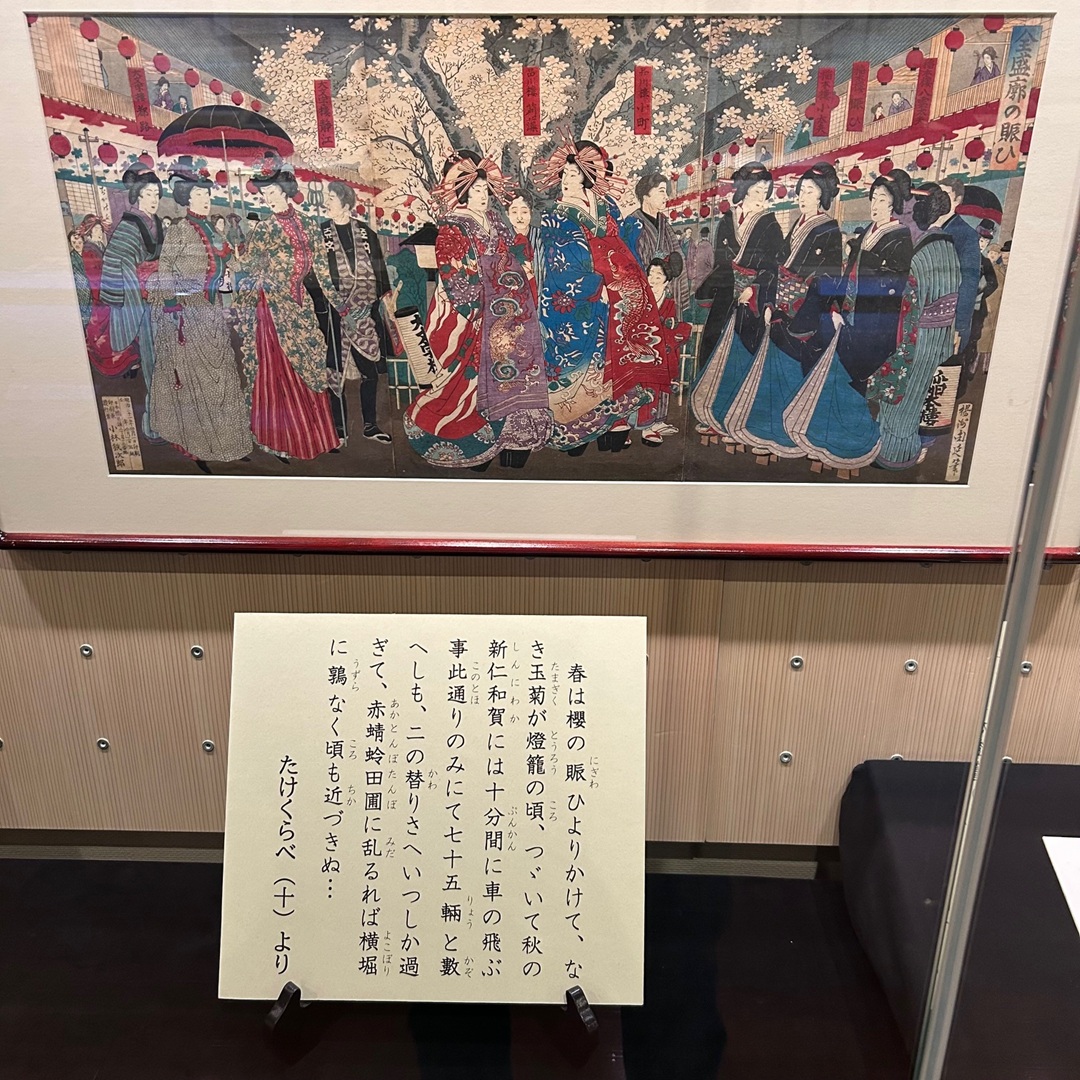 印刷可能な預言者エレミヤのアガモグラフ日曜学校工作陶工と壊れた壺の子供向けぬり絵アクティビティPDFの即時ダウンロード - Etsy 日本, image size:1080x1080