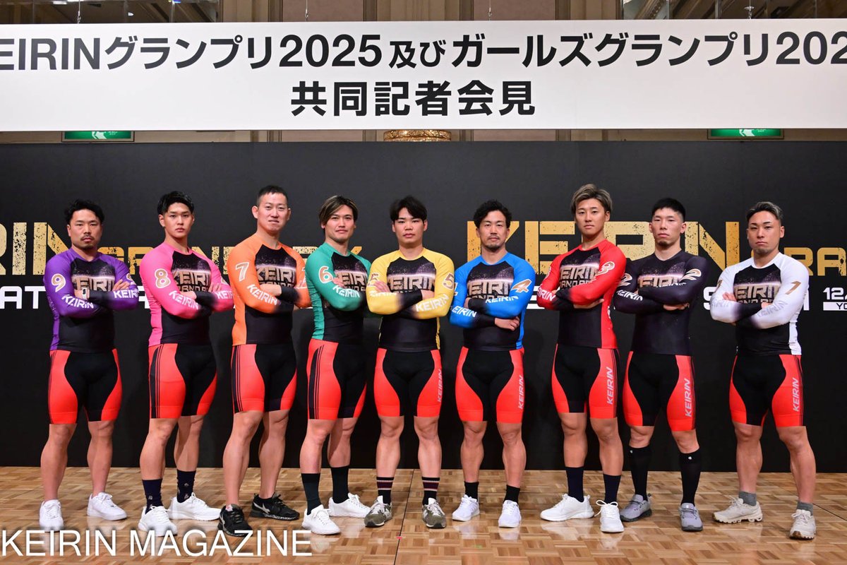 グランプリ2025の車番決定！ 並びは、郡司浩平選手、嘉永泰斗選手が