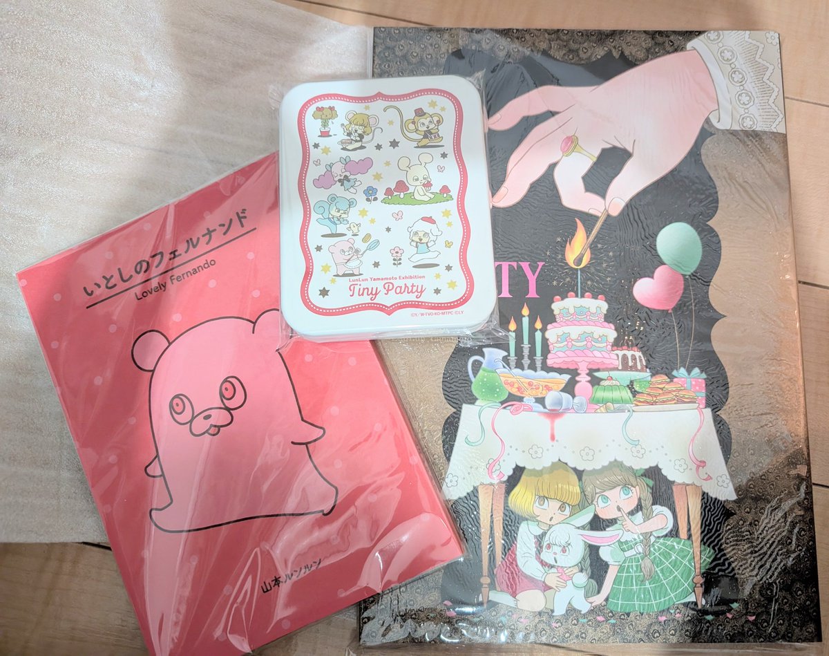 山本ルンルン (@lunlunyamamoto) / Posts / X