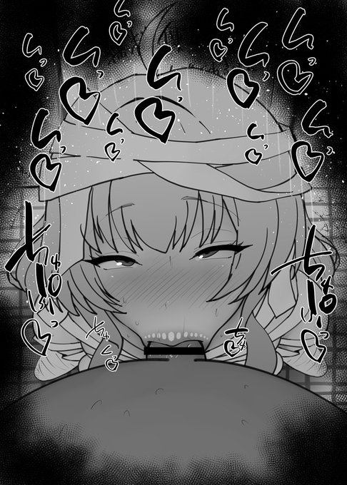 おはフェラ☀️ブルアカふぇらちお便女1976号「伊原木ヨシミ(お化け)」 