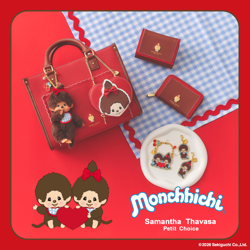 モンチッチ【公式】 (@monchhichi126) / Posts / X