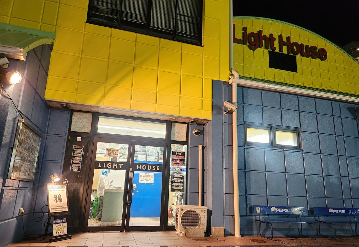 Mitchy│みっちー (@mucunr86) / Posts / X