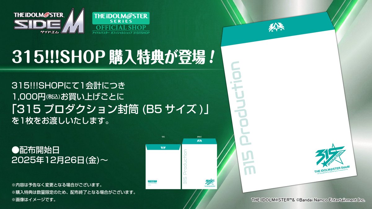 しめじ (@shimeji_butter) / Posts / X