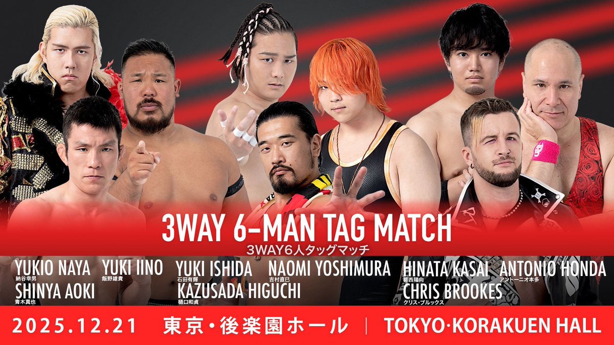 クレイジーファクトリー (@crazyfactory826) / Posts / X