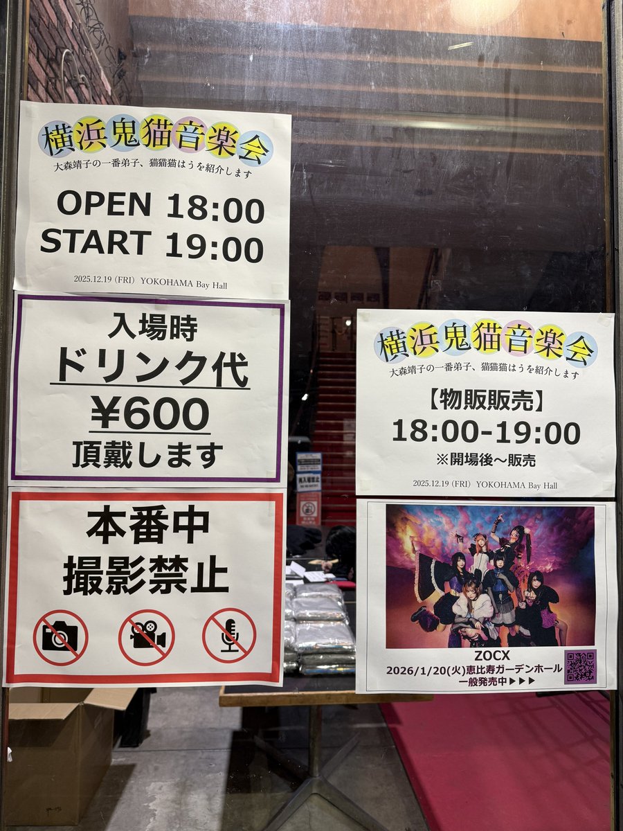 こーへい🌏 (@ko0819hey) / Posts / X