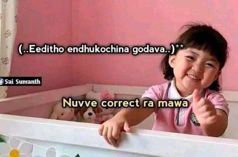 Bruce wayne tweet media