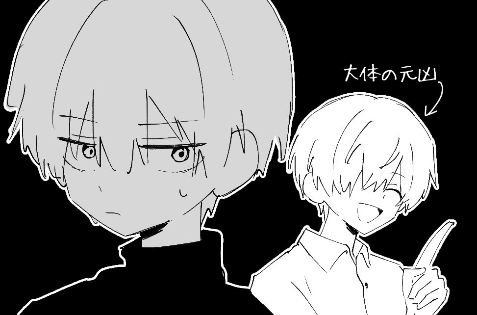 小説と漫画楽しみです