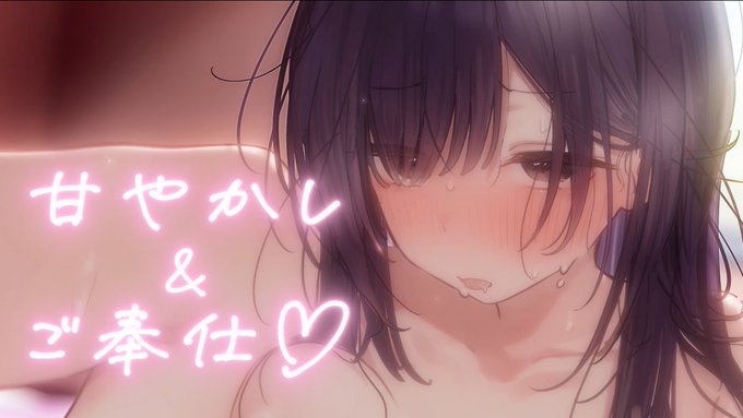 📢✨あと…6⃣時間で…発売開始です✨💙☺💕✨ 