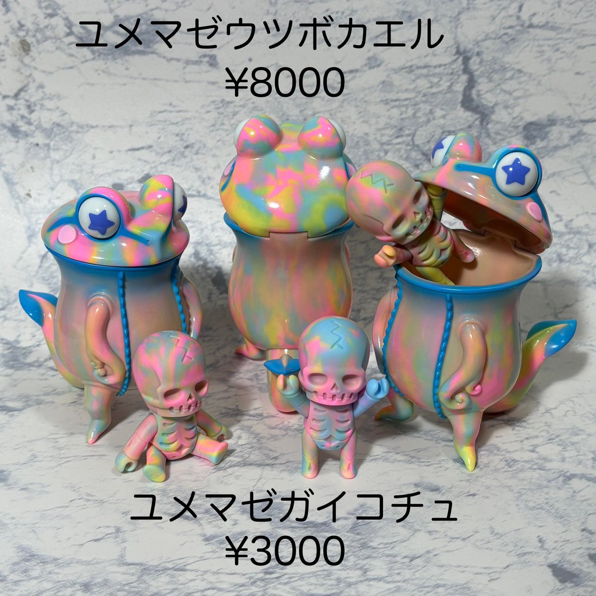 12月20日のシブヤ #モダンソフビマーケット 特別にして貰った青蓄光