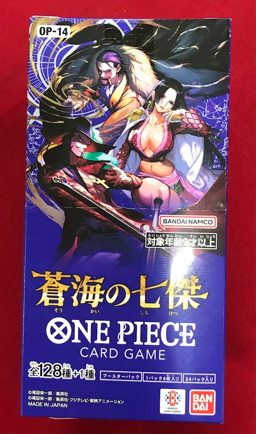 ボボボーボ・ボーボボ 新品未開封 ブースターパック 17パック カード ボボボーボ・ボーボボ 新品未開封 ブースターパック 17パック カード