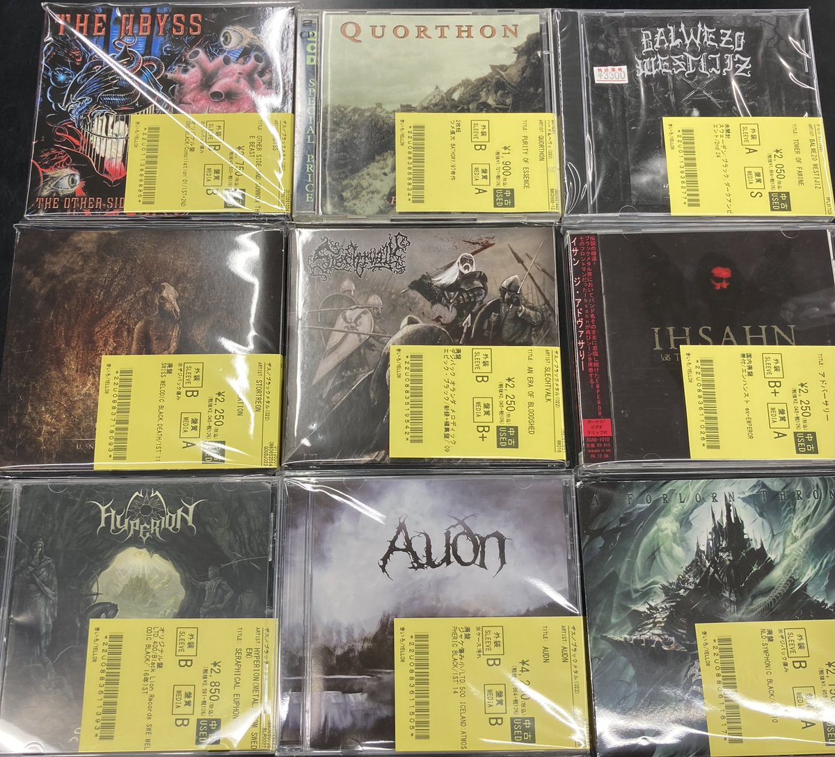 新着中古情報💿】 BLACK METALの中古CDが130点以上、大量に入荷いたし