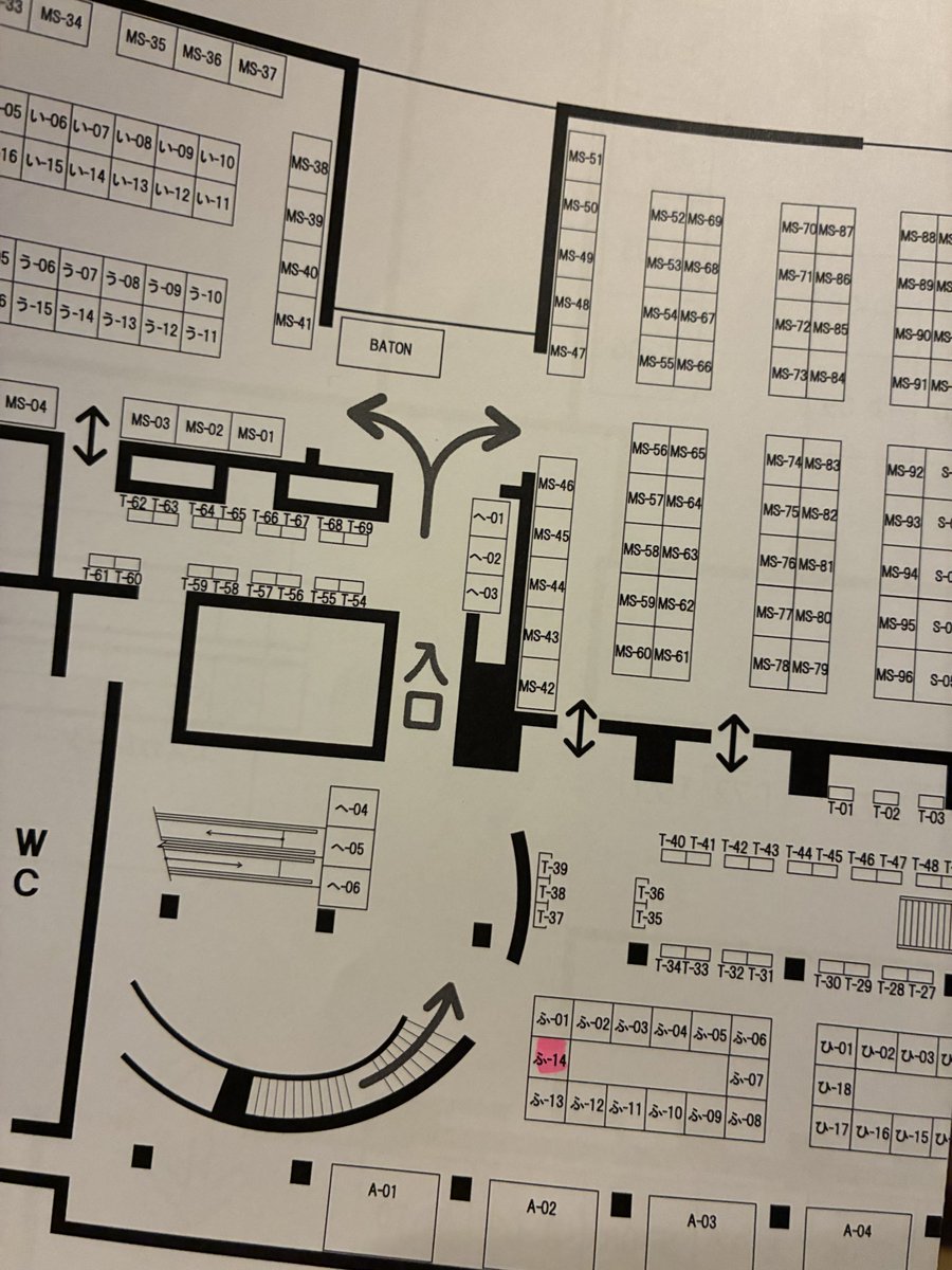 明日からOSAKAアート＆てづくりバザール

搬入してきました。
今回は階段降りてすぐのこんな場所です( › ·̮ ‹ )

12月20日（土）21日(日)10時〜17時
大阪南港ATCホール
チェリコロル。
ふ-14
<a href="/art_handmade/">アート&てづくりバザール</a> 

#てづバ
#アートアンドてづくりバザール
#てづバ50
#かんとふう
#チェリコロル